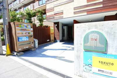 【エントランス】 | みおつくし江戸堀