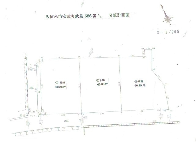 久留米市安武町　売り土地【1号地】の区画図