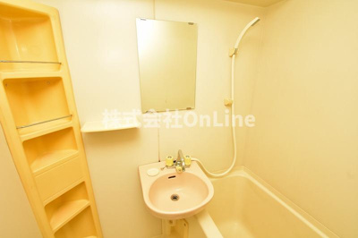 【洗面所】 | グレイス東洋