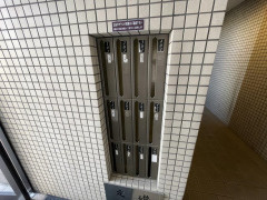 【その他】 | 21世紀ペガサスII