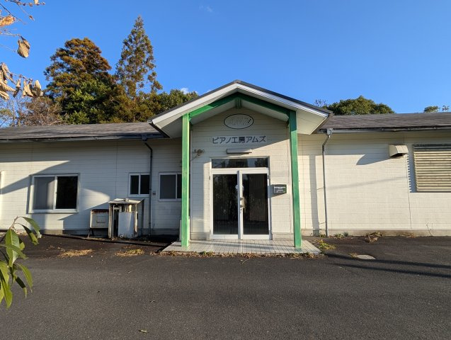 津山市大田　店舗事務所の外観