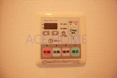 【設備】 | ルクレ堺筋本町レジデンス