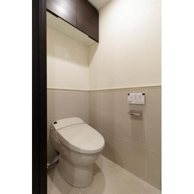 【トイレ】 | グランパレス東京八重洲アベニュー