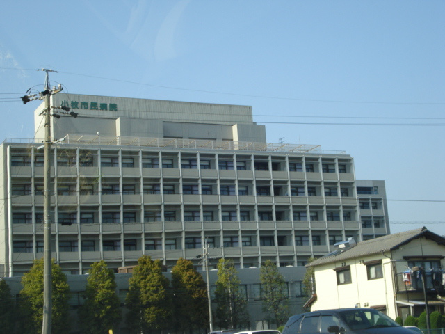 スパッティオ　コモド（Ｓｐａｚｉｏ　Ｃｏｍｏｄｏ）の周辺|小牧市民病院まで560ｍ