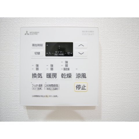 プレール・ドゥーク両国Ⅳの内装