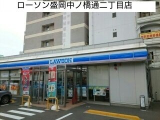 フォンハウス　志家の周辺|ローソン中ノ橋通二丁目店まで450m