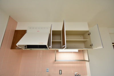 【キッチン】 | シュロス若江