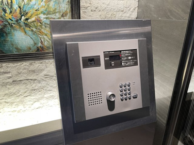 【セキュリティ】 | ルクレ上北沢ルネサンスコート