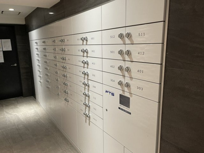 【設備】 | ルクレ上北沢ルネサンスコート