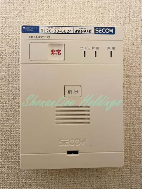 横浜市戸塚区戸塚町のアパートのセキュリティ