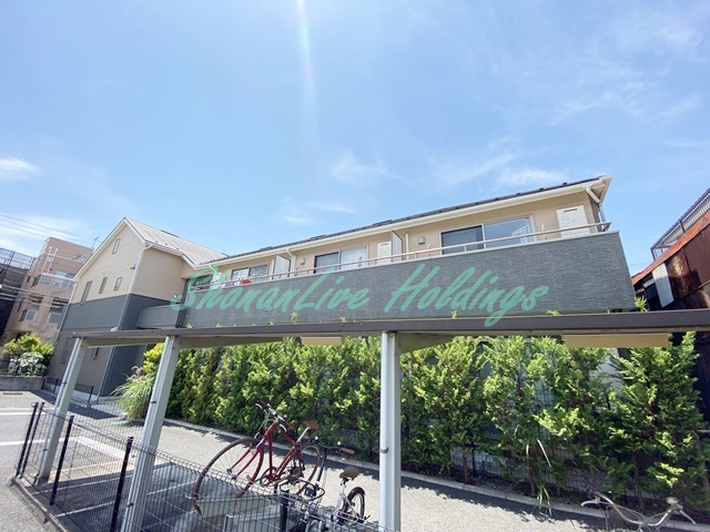 横浜市戸塚区戸塚町のアパートの外観