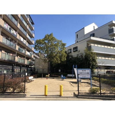 【展望】 | ル・アン緑地