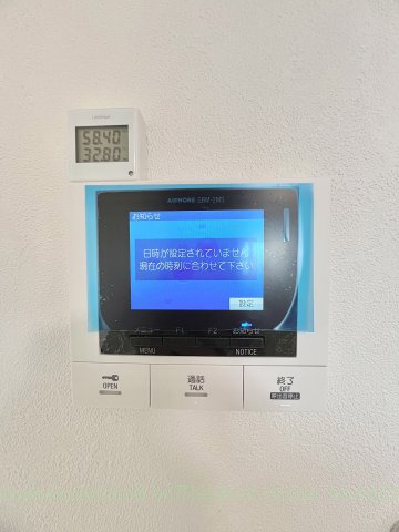 ディアレイシャス名古屋中村公園Ⅱ