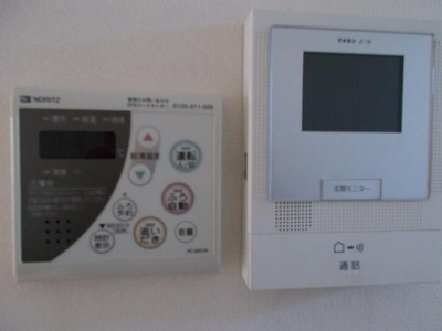 【セキュリティ】 | グレース高ヶ坂