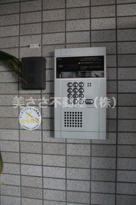 【セキュリティ】 | エスパスハマノ | インタホーン