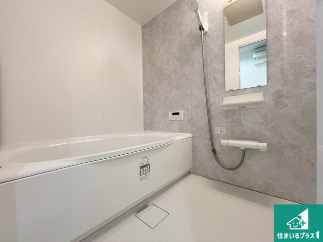 リベール加古川シティWEST壱番館の浴室|足をゆったり伸ばして寛げる浴槽！
