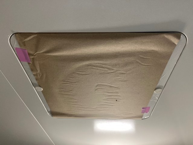 リベール加古川シティWEST壱番館の冷暖房・空調設備|湿気しらずの浴室換気扇！
