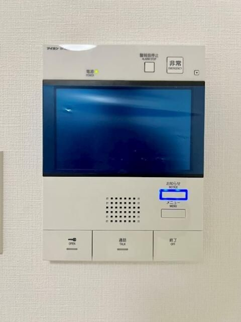 フュージョナル東墨田のセキュリティ