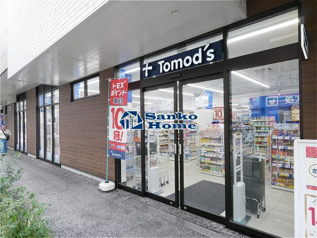 フュージョナル東墨田の周辺