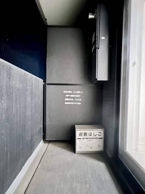 フュージョナル東墨田のバルコニー