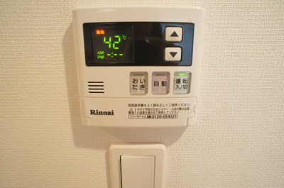 【設備】 | リブリ・タカトリ