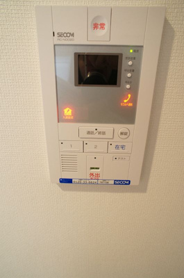 【セキュリティ】 | リブリ・タカトリ