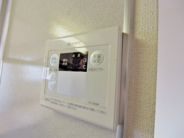 広島市安芸区矢野東４丁目のアパートの設備