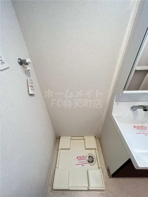 【その他】 | レジデンス堀江西