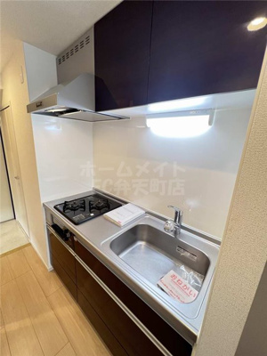 【キッチン】 | レジデンス堀江西