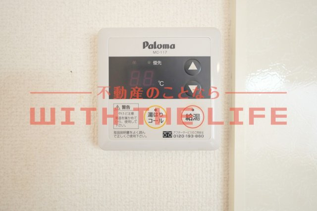 リーベ【10，000円キャッシュバック対象物件】の設備