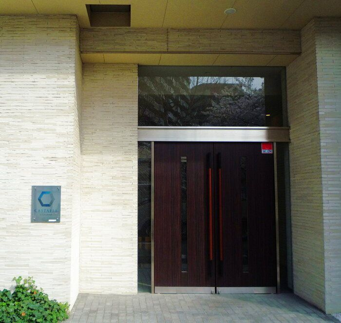 カスタリア大森のエントランス