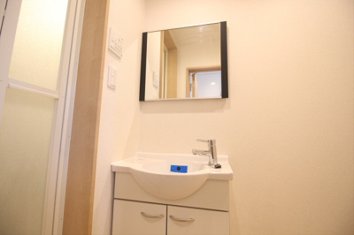 【洗面所】 | アイコート永福町