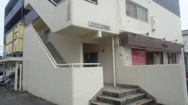 ガナドール安東のその他共用部分