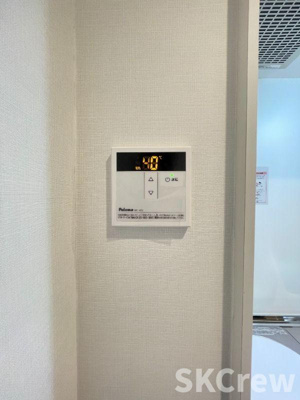 【その他】 | マウ東高円寺