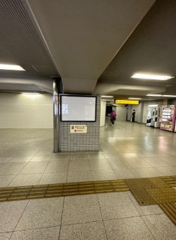 ひらかたサンプラザ３号館の周辺