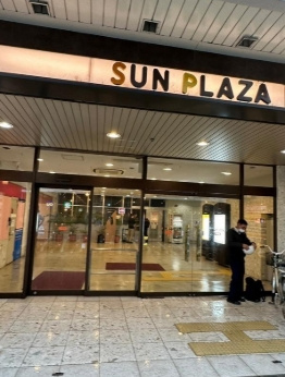 ひらかたサンプラザ３号館の周辺