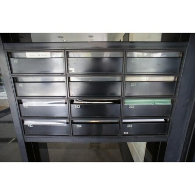 【その他共用部分】 | 柿の木坂音羽ハイツ