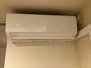 シャーメゾン　宏仁の設備