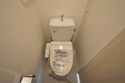 【トイレ】 | Dimus福島