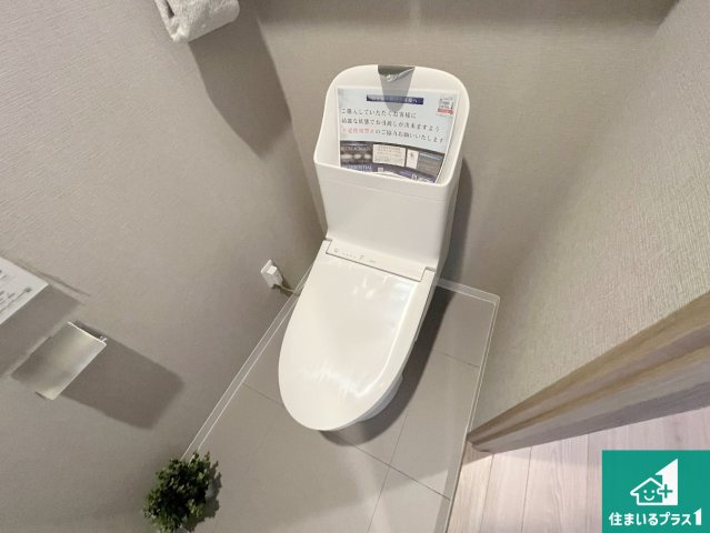 リベール加古川シティWEST弐番館のトイレ|1・2階の2ヶ所にあるので、朝の忙しい時間の順番待ちもなく、深夜の利用にも大変便利です。