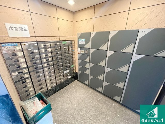 リベール加古川シティWEST弐番館の設備|共用部（宅配BOX）