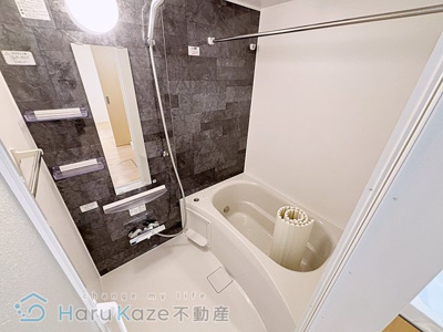 【浴室】 | プライム瑞穂【名古屋市賃貸・各戸専用宅配ボックス】