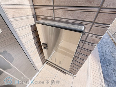 【その他共用部分】 | プライム瑞穂【名古屋市賃貸・各戸専用宅配ボックス】
