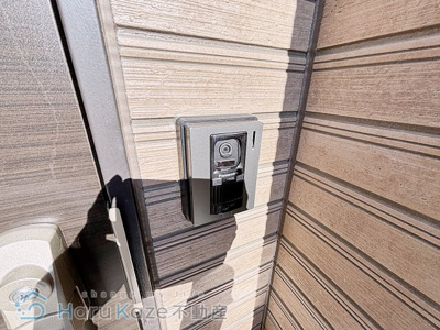 【セキュリティ】 | プライム瑞穂【名古屋市賃貸・各戸専用宅配ボックス】