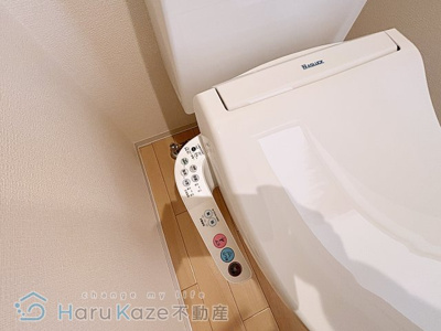 【トイレ】 | プライム瑞穂【名古屋市賃貸・各戸専用宅配ボックス】