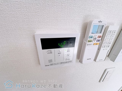 【設備】 | プライム瑞穂【名古屋市賃貸・各戸専用宅配ボックス】