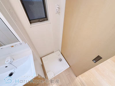 【洗面所】 | プライム瑞穂【名古屋市賃貸・各戸専用宅配ボックス】