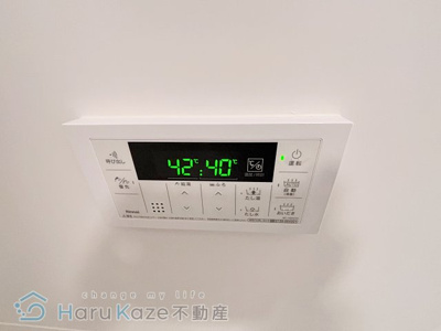 【設備】 | プライム瑞穂【名古屋市賃貸・各戸専用宅配ボックス】