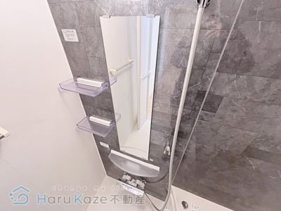 【浴室】 | プライム瑞穂【名古屋市賃貸・各戸専用宅配ボックス】