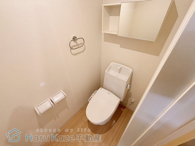 【トイレ】 | プライム瑞穂【名古屋市賃貸・各戸専用宅配ボックス】